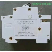 GS264-C10漏電保護器 漏電開關(guān) 空氣開關(guān)