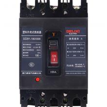 DZ20Y-630Z/3368塑殼斷路器正品現(xiàn)貨，包郵