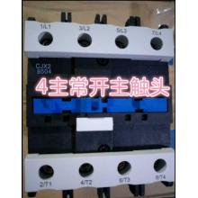 CJX2-09N機(jī)械聯(lián)鎖交流接觸器正品現(xiàn)貨，包郵