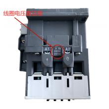 RMK6-30-11上海人民交流接觸器正品現(xiàn)貨，包郵 