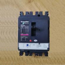 CVS160N/4P-100A塑殼斷路器正品現(xiàn)貨，包郵