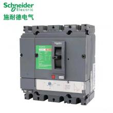 CVS160N/4P-100A塑殼斷路器正品現(xiàn)貨，包郵