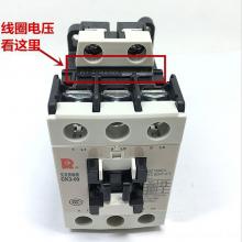 常熟開(kāi)關(guān)交流接觸器CK3-400RM