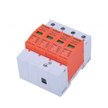 TLU1-20/440/3PN TCL羅格朗浪涌保護(hù)器正品現(xiàn)貨包郵