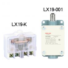 LX19-232 行程開關(guān)正品現(xiàn)貨，包郵
