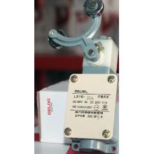 LX19-232 行程開關(guān)正品現(xiàn)貨，包郵