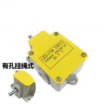 LX3-11H 行程開關(guān)正品現(xiàn)貨，包郵