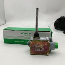 LX32-5S、行程開關正品現(xiàn)貨，包郵