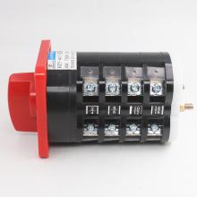 HZ5-40/7.5 M06組合開關(guān)正品現(xiàn)貨，包郵
