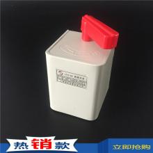 HY2-15A防水倒順開(kāi)關(guān)正品現(xiàn)貨，包郵