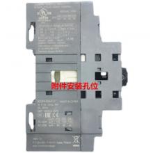 OT800E04P 800A ABB隔離開關(guān)正品現(xiàn)貨，包郵