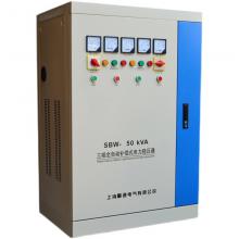 SBW-600KVA 大功率穩(wěn)壓器正品現(xiàn)貨，包郵