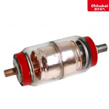 ZN23-40.5/1600-31.5KA 戶內(nèi)真空斷路器正品現(xiàn)貨，包郵