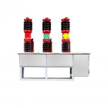 ZW7-40.5 1600(不銹鋼)電動一體戶外真空斷路器正品現(xiàn)貨，包郵