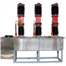 ZW7-40.5 1600(不銹鋼)電動一體戶外真空斷路器正品現(xiàn)貨，包郵