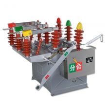 ZW8-12/630-20KA 不銹鋼電動(dòng)帶隔離戶外真空斷路器正品現(xiàn)貨，包郵