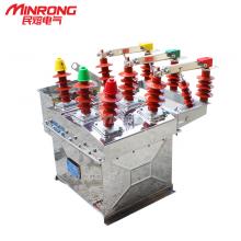 ZW8-12/630-20KA 不銹鋼電動(dòng)帶隔離戶外真空斷路器正品現(xiàn)貨，包郵