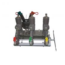 ZW32-12/630-20KA 鐵殼手動(dòng)帶隔離戶外真空斷路器正品現(xiàn)貨，包郵