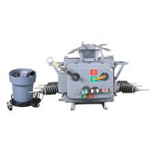 ZW20-630/20(不銹鋼電動帶隔離)戶外真空斷路器正品現(xiàn)貨，包郵