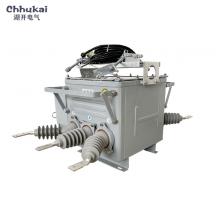 ZW20-630/20(不銹鋼電動(dòng)帶隔離)戶外真空斷路器正品現(xiàn)貨，包郵