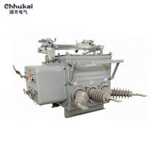 ZW20-630/20(不銹鋼電動(dòng)帶隔離)戶外真空斷路器正品現(xiàn)貨，包郵