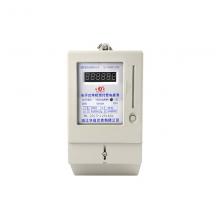 DDSY6777-1.5-6A 預存費式數(shù)碼管電能表正品現(xiàn)貨，包郵