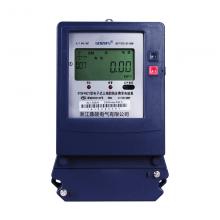 DTSF179-30-100A 三相電子式多費(fèi)率電能表正品現(xiàn)貨，包郵