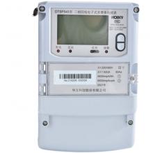 DTSF791-1.5-6A 三相電子式復(fù)費(fèi)率電能表正品現(xiàn)貨，包郵