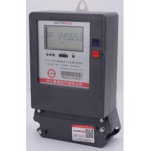 DTSF1278-30-100A 三相電子式多費(fèi)率電能表正品現(xiàn)貨，包郵