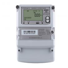 DTSF7178-30-100A 三相電子式多費率電能表正品現(xiàn)貨，包郵