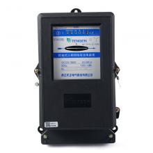 DT862-15-60A 三相機(jī)械式電能表正品現(xiàn)貨，包郵