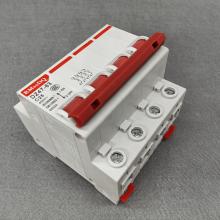 DZ47-63 4P D63A 小型斷路器，空氣開(kāi)關(guān)正品現(xiàn)貨，包郵