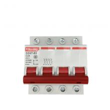DZ47-63 4P D20A 小型斷路器，空氣開關(guān)正品現(xiàn)貨，包郵