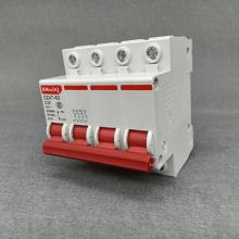 DZ47-63 4P D20A 小型斷路器，空氣開關(guān)正品現(xiàn)貨，包郵