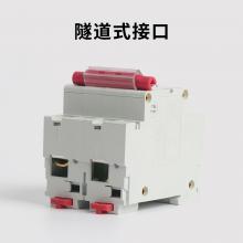 DZ47-100 3P D100A 小型斷路器，空氣開(kāi)關(guān)正品現(xiàn)貨，包郵