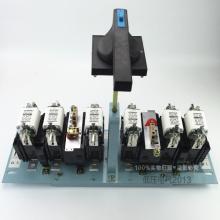 HH15S(QSS)-630/4刀熔隔離開關(guān)正品現(xiàn)貨，包郵