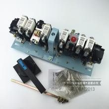HH15S(QPS)-1600/3刀熔隔離開(kāi)關(guān)正品現(xiàn)貨，包郵