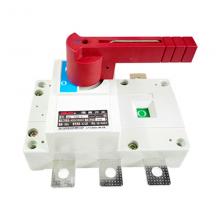 (HGL)-3200A/3J負(fù)荷隔離刀開(kāi)關(guān)正品現(xiàn)貨，包郵