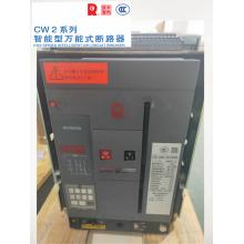 cw2-1600m25正品現(xiàn)貨，包郵