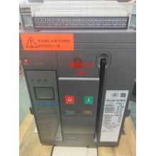 cw3-2500h正品現(xiàn)貨，包郵