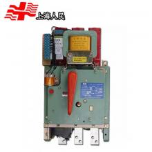 DW15-4000A/AC1140V 熱電磁式電動(dòng)智能框架萬(wàn)能式斷路器現(xiàn)貨，包郵