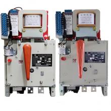 DW15-4000A/AC1140V 熱電磁式電動(dòng)智能框架萬(wàn)能式斷路器現(xiàn)貨，包郵