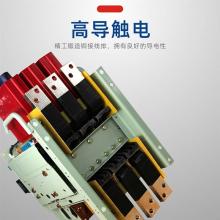 ME2500抽屜式萬能框架斷路器正品現(xiàn)貨，包郵