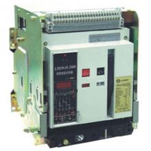 HSW1-6300/4P/5000A抽屜式杭申框架智能萬(wàn)能式斷路器正品現(xiàn)貨，包郵