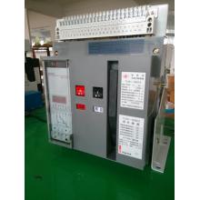 TLW1-6300/4P/5000A抽屜式 TCL框架智能萬(wàn)能式斷路器正品現(xiàn)貨，包郵