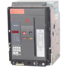 CW2-2000A/1250A 3P 抽屜式常熟開關廠萬能式斷路器正品現(xiàn)貨，包郵